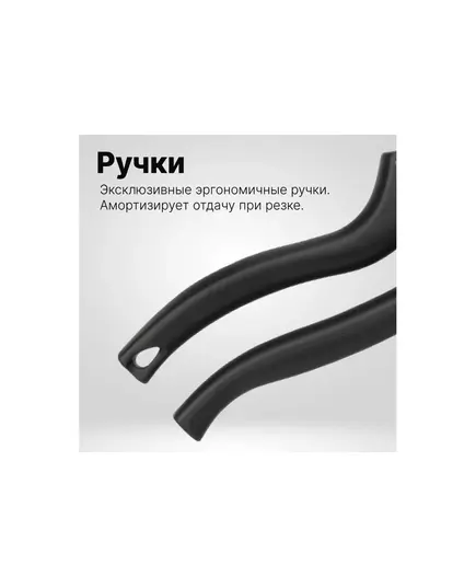 Секатор садовый профессиональный FISKARS, изображение 7