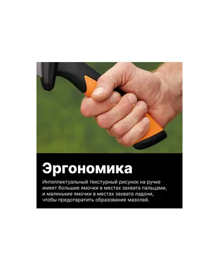 Топор мачете FISKARS, изображение 7