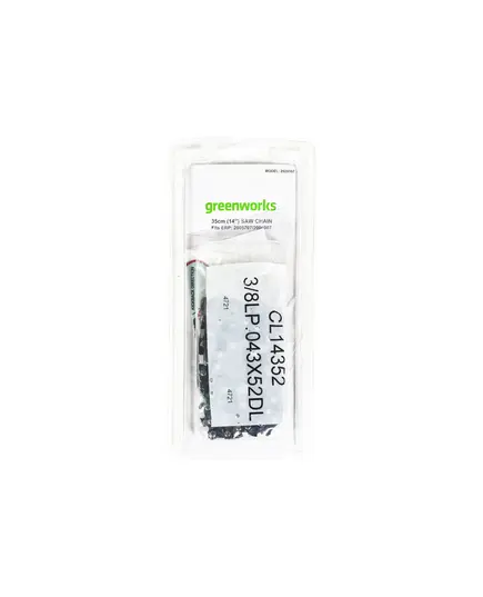 Цепь GREENWORKS 3/8", 1.1 мм (0,043"), 52 зв. (2929107), изображение 2