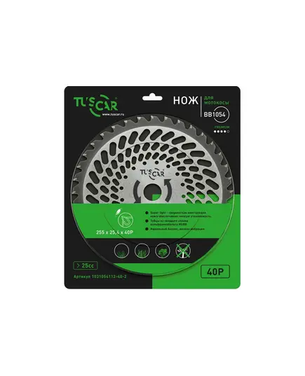 Нож для мотокосы TUSCAR BB1054, Premium, 255x25,4x40T, Super Light, изображение 3