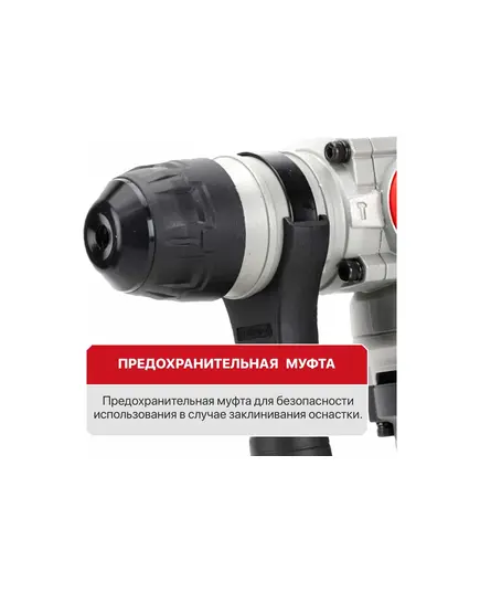 Перфоратор P.I.T. PBH26-C7, 1010 Вт, 4 Дж, 3 реж, Ø26 мм, 865 об/мин, 4250 уд., верт., изображение 3