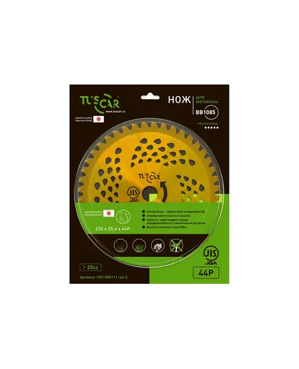 Нож для мотокосы TUSCAR BB1085, Professional, 230x25.4x44P, Strong Sharp, JIS, изображение 3