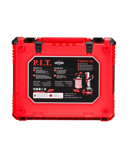 Акк. дрель ударная P.I.T. PSB20H-13C, 20 В, 110 Нм, 2х4.0 Ач, ЗУ, 25 бит, кейс STACKIN, изображение 8