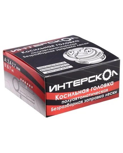 Головка триммерная ИНТЕРСКОЛ полуавтомат, гайка М10Lx1.25, диаметр лески 2.4-2.7 мм, безразборная, изображение 3