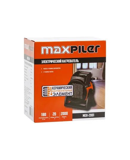 Воздухонагреватель электрический MAXPILER MEH-2001,  1/2 кВт, произв. 180 м³/ч, площ. обогрева 20 м², керам. элемент, изображение 6