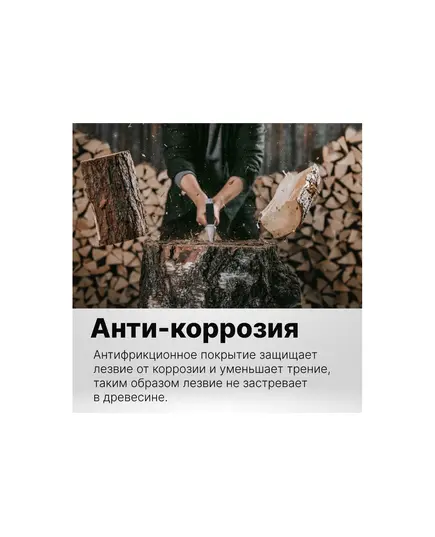 Топор-колун FISKARS X27 XXL, изображение 4