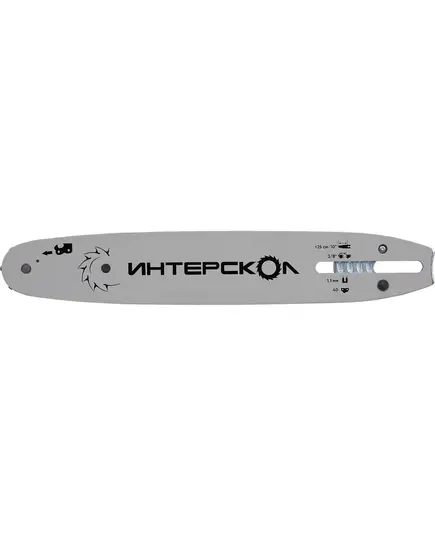 Шина ИНТЕРСКОЛ 10” (25,4 см), шаг 3/8", паз 1.1 мм, 40 звеньев, изображение 3