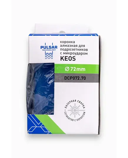 Коронка алмазная по бетону KEOS ПУЛЬСАР (PULSAR) (микроудар) М16 72/70мм (DCP072.70), изображение 5
