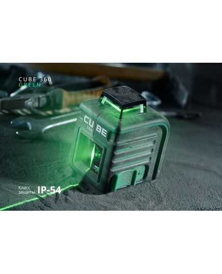 Нивелир лазерный ADA Cube 360 GREEN BASIC Edition, самовыравнивающийся, 40/70 м, точн. ±0.3 мм/1м, изображение 8