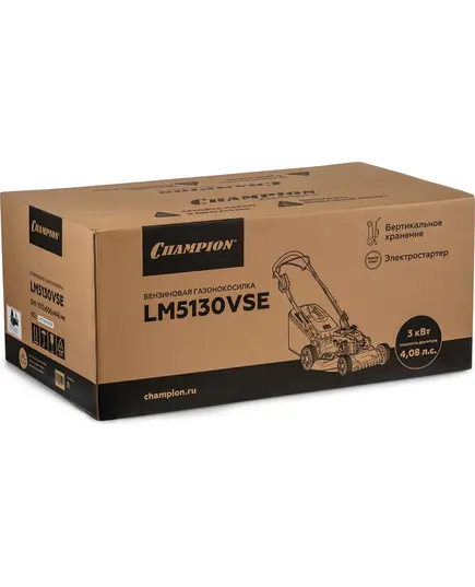 Газонокосилка бенз. CHAMPION LM5130VSE, 3.0 кВт, прив. верт, эл старт, 510 мм, 60 л, 25-75 мм, 1 рычаг/7, 31.5 кг, 4в1, изображение 19