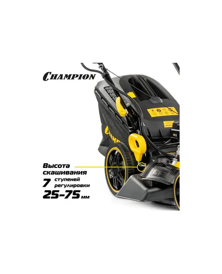 Газонокосилка бенз. CHAMPION LM5130VSE, 3.0 кВт, прив. верт, эл старт, 510 мм, 60 л, 25-75 мм, 1 рычаг/7, 31.5 кг, 4в1, изображение 13