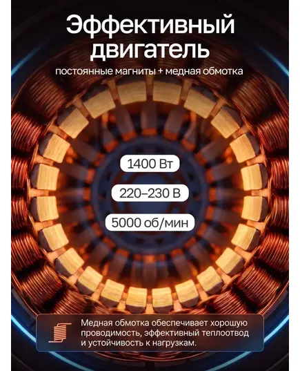 Насосная станция ZEGOR TBOX-1400, автоматическая с частотным преобразователем, изображение 4