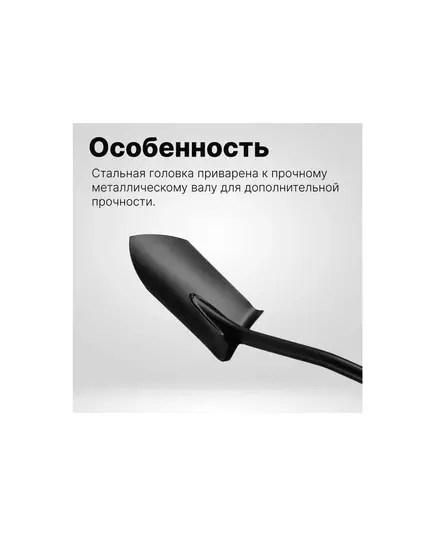 Лопата FISKARS Solid, штыковая (1066716), изображение 4
