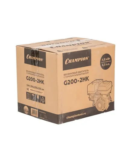 Двигатель CHAMPION G200-2HK, 6.5 лс, 4.8 кВт, 196 см3, 19 мм, шпонка, 13 кг (КА2505130000000017), изображение 12