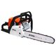 Бензопила STIHL MS 180 C-BE  (1.5кВт, 16")
