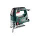 Лобзик Metabo STEB 65 Quick + кейс