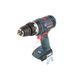 Аккумуляторный шуруповерт ударный BOSCH GSB 14.4 V-EC (0.601.9D7.000) от магазина Планета Инструмент Аккумуляторный шуруповерт ударный BOSCH GSB 14.4 V-EC (0.601.9D7.000)