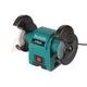 Точило Makita GB 602