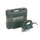 Лобзик Metabo STEB 70 Quick Case