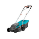 Газонокосилка электрическая GARDENA PowerMax™ 1200/32 (05032-20.000.00)(уп.1)