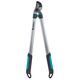 Сучкорез EasyCut 680A GARDENA (12004-20.000.00) (уп.4) от магазина Планета Инструмент Сучкорез EasyCut 680A GARDENA (12004-20.000.00) (уп.4)