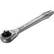 Трещотка WERA Zyklop Metal Push