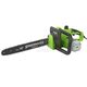 Пила цепная электрическая GREENWORKS GCS2046 (2.0 кВт, 18")