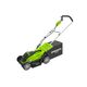Газонокосилка аккумуляторная GREENWORKS G40LM35