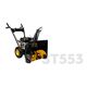 Снегоуборочник CHAMPION ST 553 от магазина Планета Инструмент Снегоуборочник CHAMPION ST 553