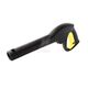 Пистолет KARCHER для К2 К7 (2.641-959)