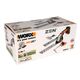 Аккумуляторные ножницы WORX WG801E.5 (в комплекте с тяпкой), изображение 3 от магазина Планета Инструмент Аккумуляторные ножницы WORX WG801E.5 (в комплекте с тяпкой), изображение 3