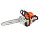 Бензопила STIHL MS 170 (1.3кВт, 14") , изображение 5