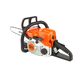 Бензопила STIHL MS 170 (1.3кВт, 14") , изображение 7