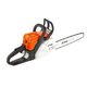 Бензопила STIHL MS 170 (1.3кВт, 14") , изображение 9
