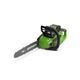 Аккумуляторная пила цепная GREENWORKS GD40CS18 2005807gw, изображение 2