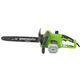 Пила цепная электрическая GREENWORKS GCS2046 (2.0 кВт, 18"), изображение 2