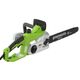 Пила цепная электрическая GREENWORKS GCS2046 (2.0 кВт, 18"), изображение 4