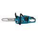 Аккумуляторная пила цепная MAKITA DUC303Z, изображение 4
