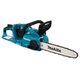 Аккумуляторная пила цепная MAKITA DUC303Z, изображение 9