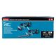 Аккумуляторные ножницы MAKITA DUM111SYX, изображение 6