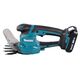 Аккумуляторные ножницы MAKITA DUM111SYX, изображение 7