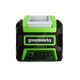 Аккумулятор GREENWORKS G40B4, 40В 4Ач Li-ion G-MAX 40V (2927007gw), изображение 2 от магазина Планета Инструмент Аккумулятор GREENWORKS G40B4, 40В 4Ач Li-ion G-MAX 40V (2927007gw), изображение 2