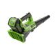 Воздуходувка аккумуляторная GREENWORKS G40AB (без АКК. и ЗУ), изображение 5