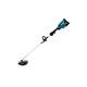 Аккумуляторный триммер MAKITA DUR369LZ, изображение 4