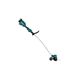 Аккумуляторный триммер MAKITA DUR189Z, изображение 6