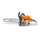Бензопила STIHL MS 251 2-MIX (2.2кВт , 16"), изображение 2
