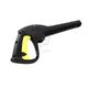 Пистолет KARCHER для К2 К7 (2.641-959), изображение 2