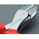 Компактные кусачки боковые X-Cut диэлектрические KNIPEX 160мм, изображение 2 от магазина Планета Инструмент Компактные кусачки боковые X-Cut диэлектрические KNIPEX 160мм, изображение 2