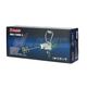Миксер REBIR EM2-1500E-2, изображение 6