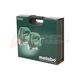 Лобзик Metabo STEB 70 Quick Case, изображение 8